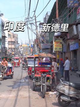 街道小视频,捕捉生活瞬间