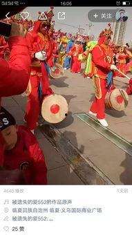 临夏秧歌视频,千年传承的民间艺术魅力展现