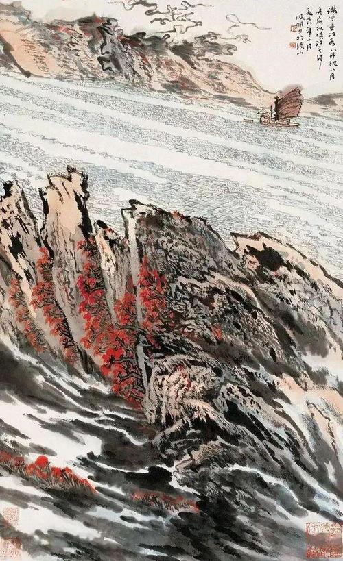 陆俨少山水画视频