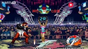 97线线观看视频