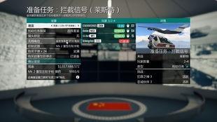 gta5录的视频在哪,探寻洛圣都的传奇故事